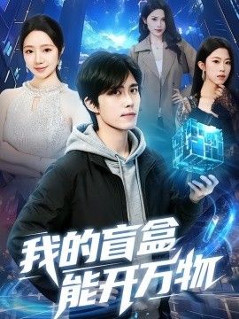 在线免费看高清日韩一区二区
