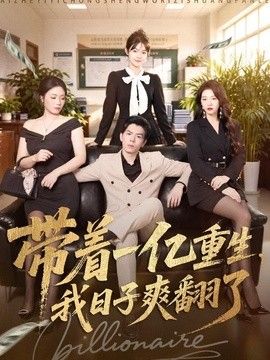 国产一区在线视频播放