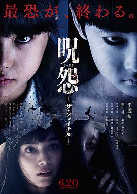 日韩特级一区二区三区新影视