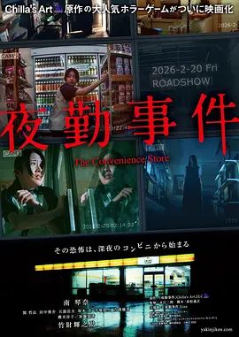 亚洲一区二区三区