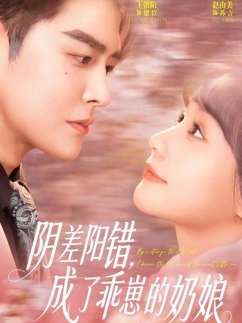 鲁大师影视最新版本更新内容