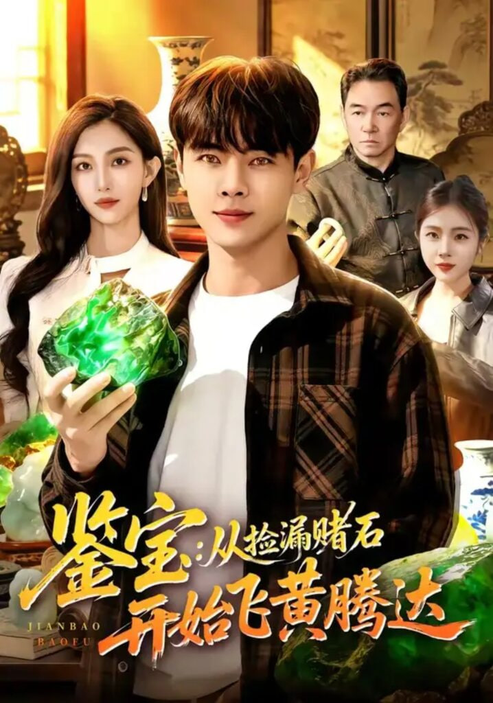 美丽俏佳人电影美国
