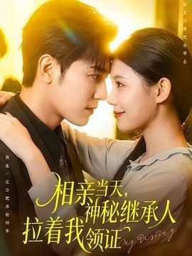 gogogogo高清免费完整版视