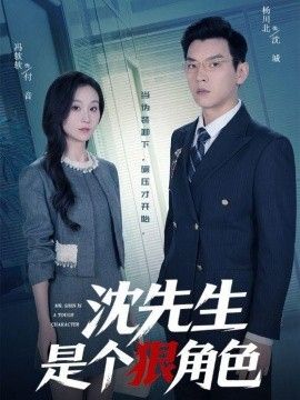 日韩电影一区二区精品
