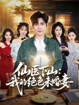 希腊无人岛火灾视频在线观看高清在线观看列表