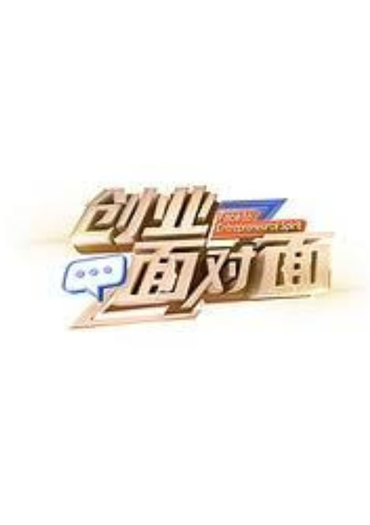 樱花视频在线观看免费高清电视剧
