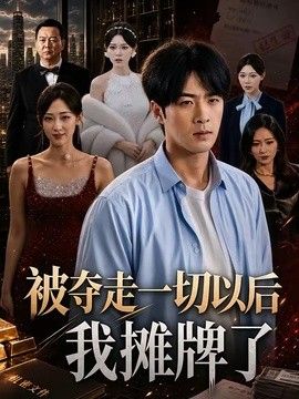 亚洲精品在线观看。