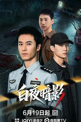 伊朗与以色列在联合国吵起来了