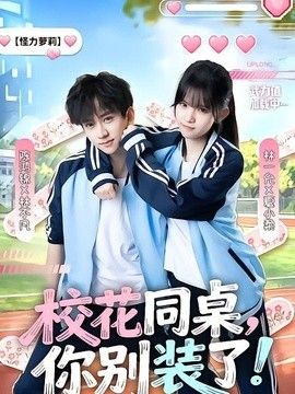 日韩一区二区三区免费看