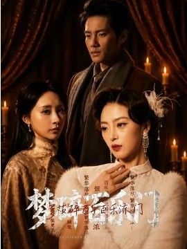 亚洲精品
