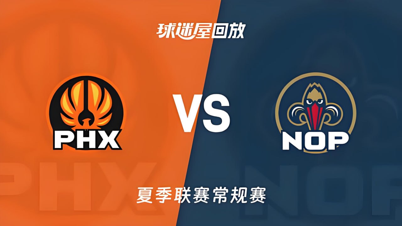 八戒八戒电影在线高清