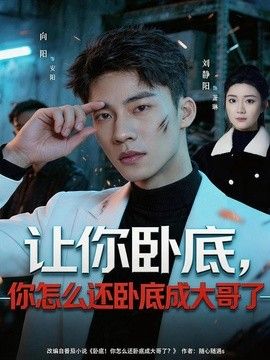 糖心vlgo免费看