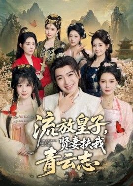 中国一区二区视频在线播放