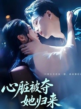 国产精品中文一区二区