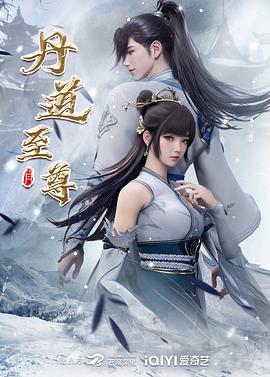 鲁大师观看高清在线观看