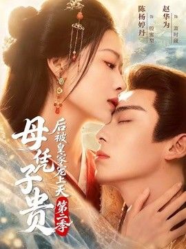 亚洲v精品一区二区三区16