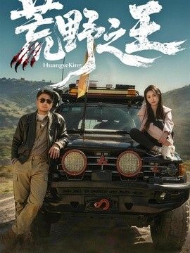 糖心vlong在线免费观看