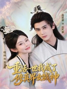 国产 一区 精品 日韩在线观看