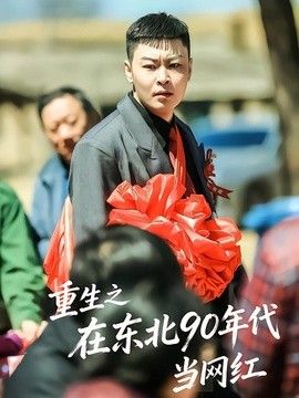精品国产视频一区