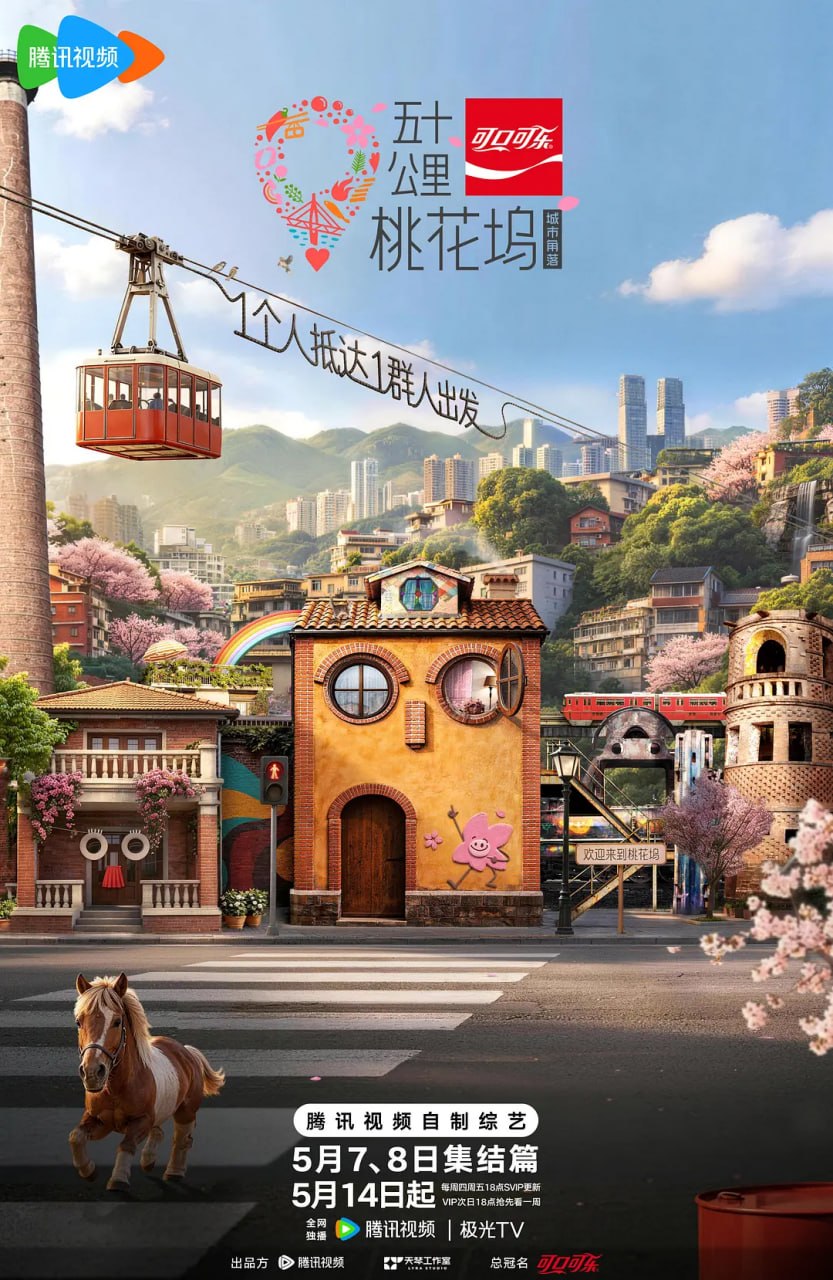 日韩在线播放欧美字幕