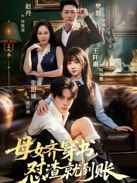 亚洲国产精品一区在线观看