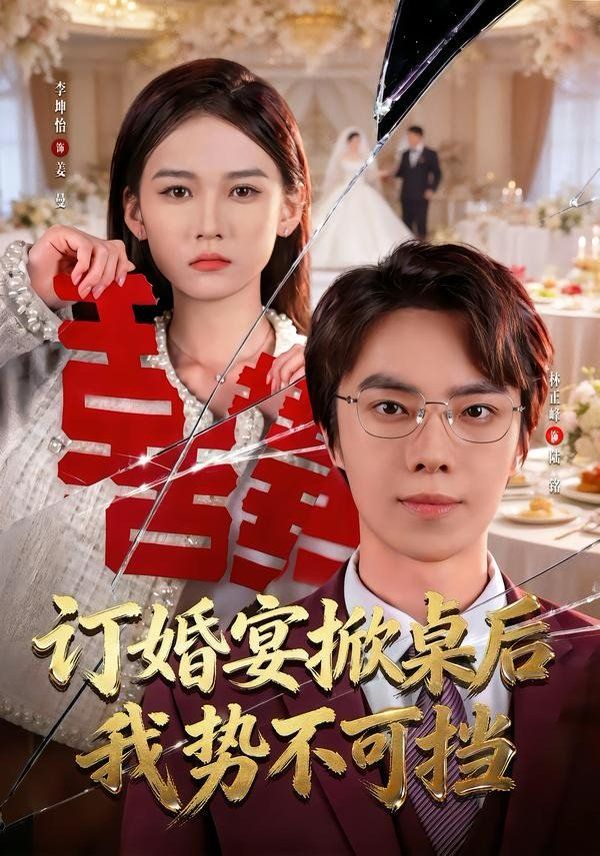 性欧美xxx在线观看
