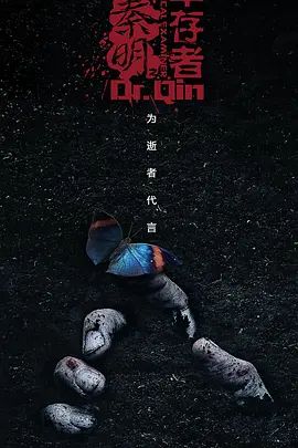 朋友的爸爸
