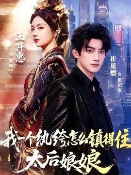鲁大师免费高清电影在线MOD下载鲁大师电影资源鲁大师电影资源