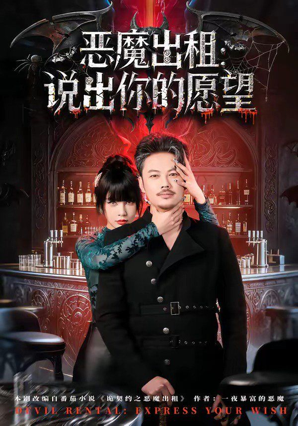 精品一区二区免在线