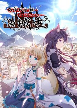 最近韩国电影高清免费观看hd