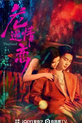 在线亚洲一区