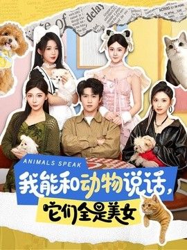 中文字幕日本视频