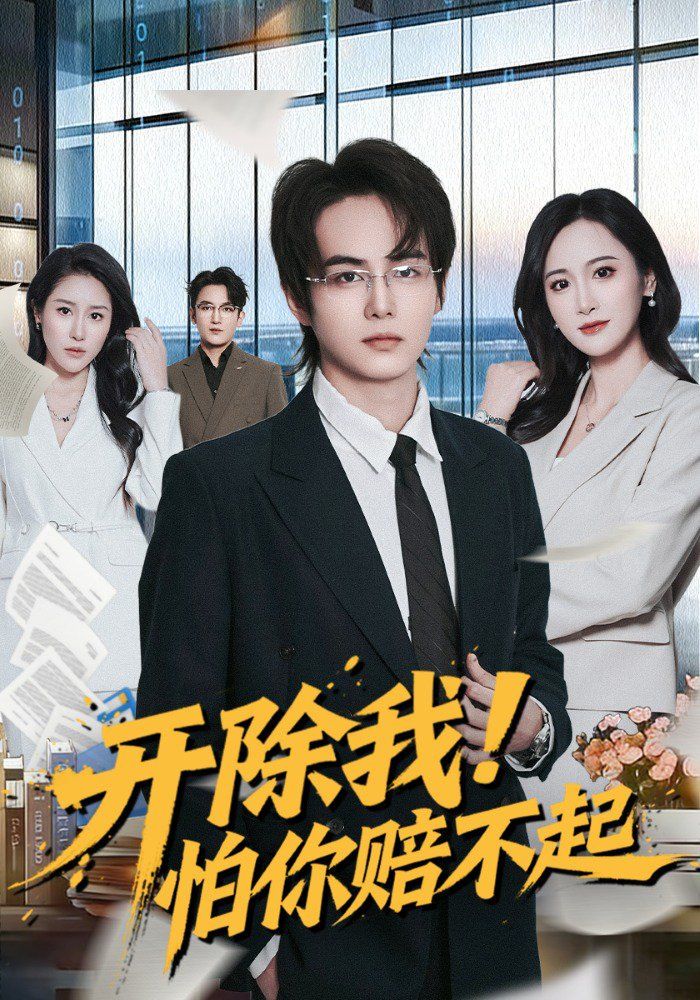一个人在线免费观看ww视频