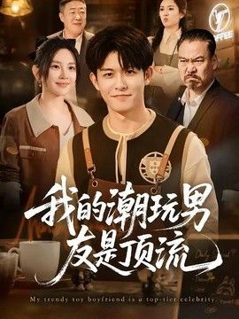 欧美一级大片