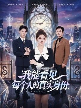 欧美不卡在线播放