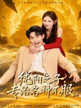 儿子的女朋友5