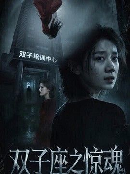 机机对机机120分钟免费的视频
