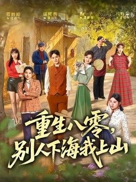 日韩在线精品一区观