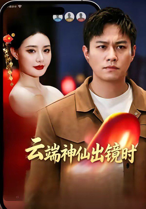 高清无码狐狸丝瓜视频在线观看