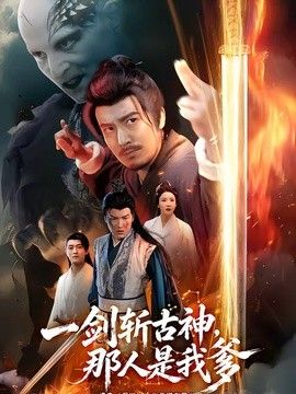 鲁大师免费观看日本电影色狼网站