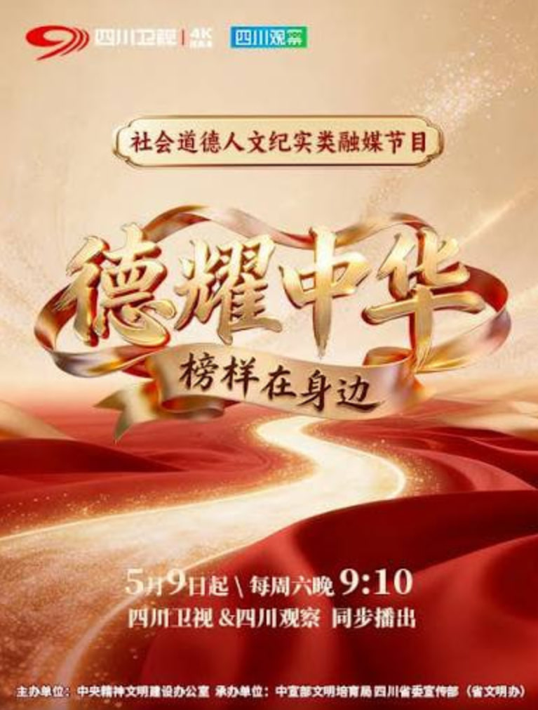 亚洲欧洲二区在线视频