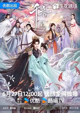 美剧:黑帮大佬第一季免费观看