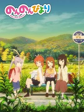 一人在线观看
