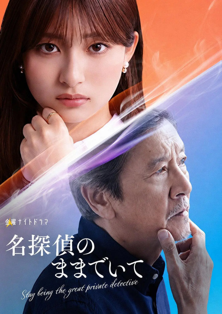 跑男2023全集完整版免费