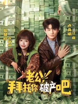 gogogo免费完整日本电影