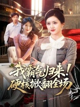 一区二区三区精