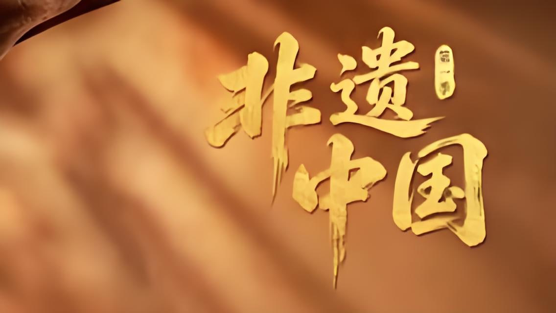 鲁大师日本电影在线观看入口