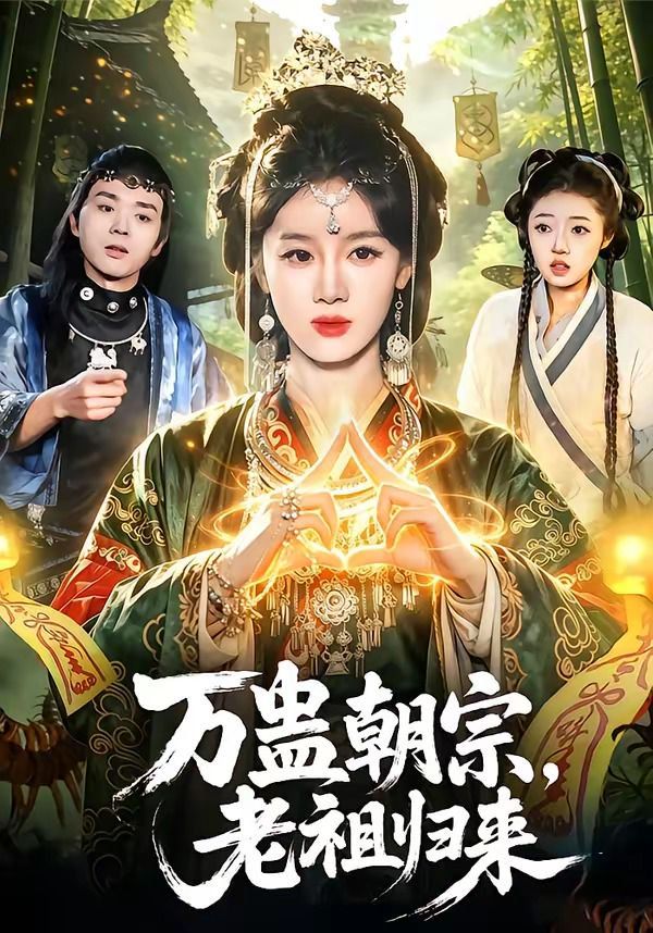 野花高清视频免费观看完整版