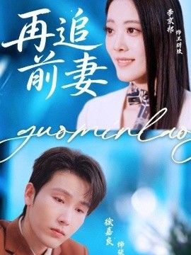 応一区二区三区在线