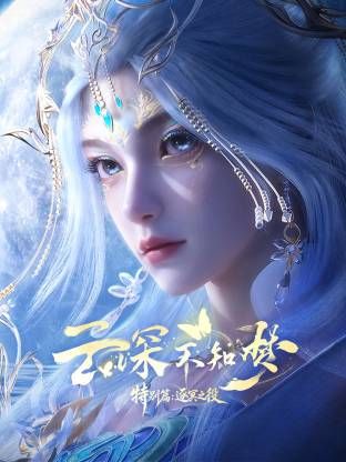 撸大师中文字幕在线观看